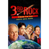 3rd Rock from the Sun