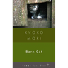 Barn Cat