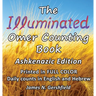 The Illuminated Omer Counting Book