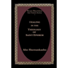 Healing in the Theology of Saint Ephrem