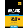Egyptian Arabic vocabulary for English speakers - 3000 words