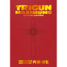 Trigun Maximum Deluxe Edition Volume 1