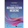 Hdbk Rehabilitation Med (2nd Ed)