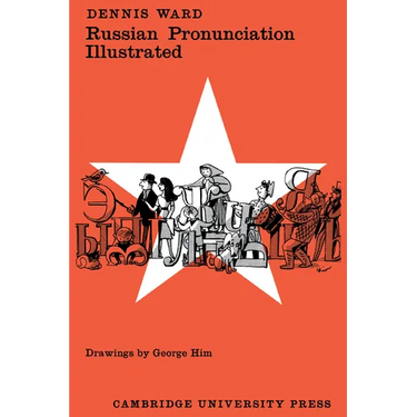 Russian Pronunction Illustrated