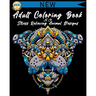 Adult Coloring Book: 50 Stress Relieving Animal Designs: A Lot of Relaxing and Beautiful Scenes for Adults or Kids