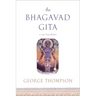 The Bhagavad Gita: A New Translation
