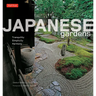 Japanese Gardens: Tranquility, Simplicity, Harmony