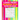 Large Print Summer Fun Word Search