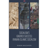 Socialism's Ignored Success: Iranian Islamic Socialism