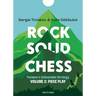 Rock Solid Chess: Piece Play
