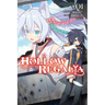Hollow Regalia, Vol. 1 (Manga)