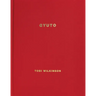 Tobi Wilkinson: Gyuto