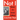 Not I: Memoirs of a German Childhood