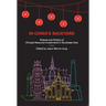 In China's Backyard: Policies and Politics of Chinese Resource Investments in Southeast Asia
