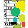 Sudoku Easy Large Print: Puzzles & Games - Easy, Over 1200+ Puzzles -: Large 8.5x11 inch 220 p. Sudoku book