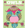 Owls Coloring Book for Kids