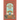 The Hidden One - The Untold Story of Aurengzeb's Daughter