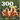 300 Orchids: Species, Hybrids and Varieties in Cultivation