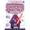Darth Paper Strikes Back (Origami Yoda #2): Volume 2