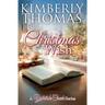 A Christmas Wish