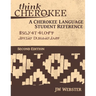 Think Cherokee A Cherokee Language Student Reference