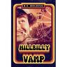 Hillbilly Vamp: A Horror Comedy
