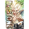 Dr. Stone, Vol. 1: Stone World