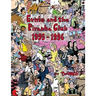 Ernie and the Piranha Club 1995-1996