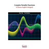 Complex Variable Functions: Chinese-English bilingual