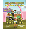 Luke Goes to the Zoo (English-Igbo Edition): Luke gara ebe a na-echekwa ụmụ anụmanụ