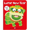 Lunar New Year (Bright Baby Touch & Feel)
