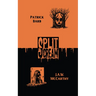 Split Scream Volume Three