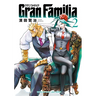 Gran Familia Vol.2