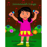 Savannah Sings