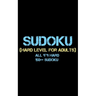 Sudoku: Hard Level for Adults all 9*9 Hard 150++ Sudoku - Pocket Sudoku Puzzle Books - Sudoku Puzzle Books Hard - Large Print