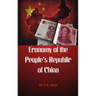 Economy of the Peoples Republic of China