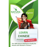 Learn Mandarin Chinese in 100 Days: The 100% Natural Method to Finally Get Results with Mandarin Chinese ! (For Beginners) Simplified Characters and P