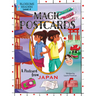 A Postcard from Japan