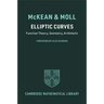 Elliptic Curves