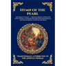 Hymn of the Pearl: The Ancient Gnostic Poem - Unlocking the Mystical Allegory of the Soul's Journey, Divine Remembrance, and Spiritual Awakening