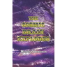 The Cosmic Brain Explodes: (a Neo-Gnostic Treatise on 'The Eternal Truth')