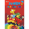 Jumbo Colouring Book 5 for 4 to 8 years old Kids Best Gift to Children for Drawing, Coloring and Painting