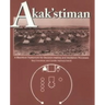 Akak'stiman: A Blackfoot Framework for Decision-Making and Mediation Processes (New)