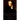 Edward Bulwer-Lytton - Godolphin: "Talent does what it can; genius does what it must"