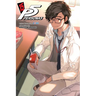 Persona 5, Vol. 15