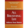 All Breathing Life