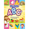 My Bible ABCs: A Little One's Introduction to the Alphabet