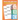 Practice Writing Words for Kids: Words Writing Exercise Workbook - Orange