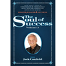 The Soul of Success Vol 3