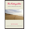 The Intangibles: Heal Us from Cell to Soul
